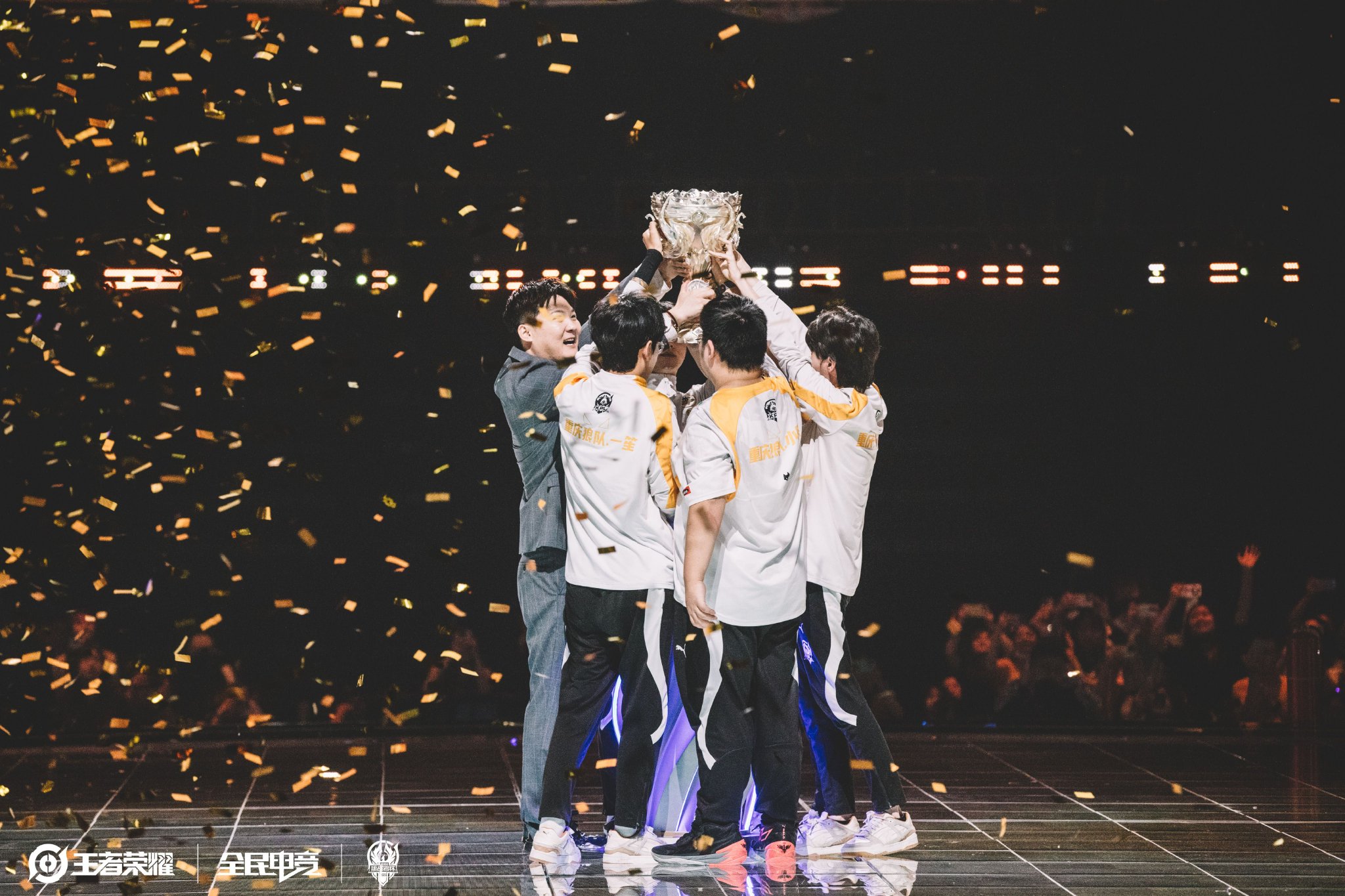 中的骄傲 中的骄傲