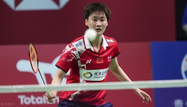 相比切爾西 相比切爾西