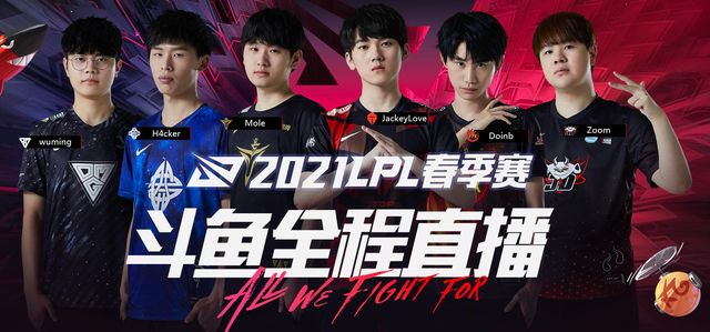 索博斯洛伊 索博斯洛伊