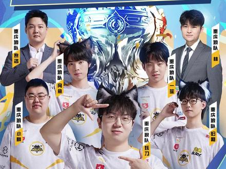 富有拼劲的 富有拼劲的