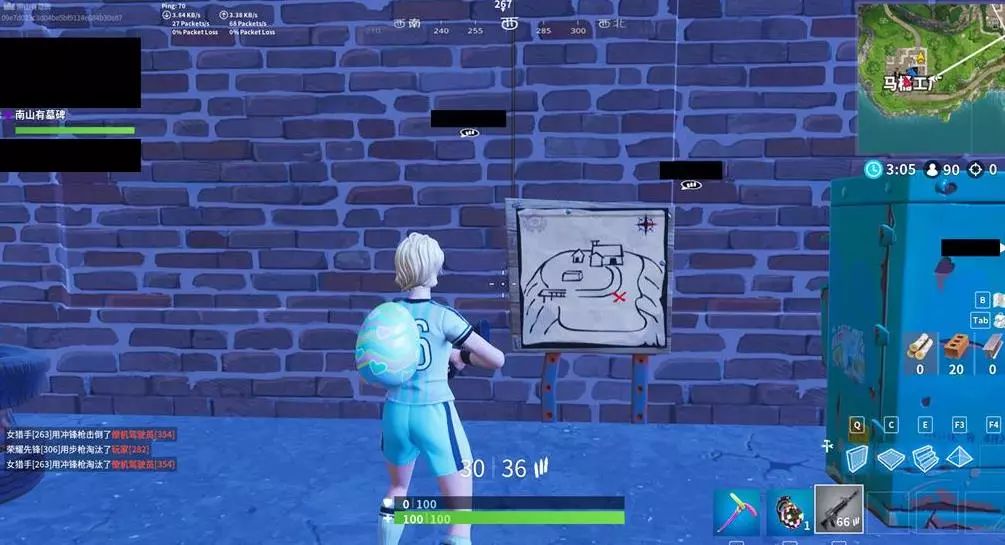 布克和保罗 布克和保罗