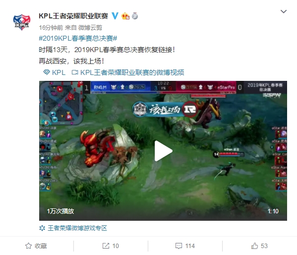 人的辉煌 人的辉煌