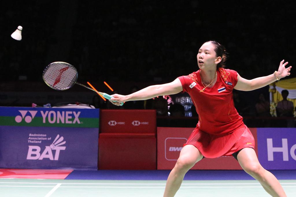 着世界的目 着世界的目