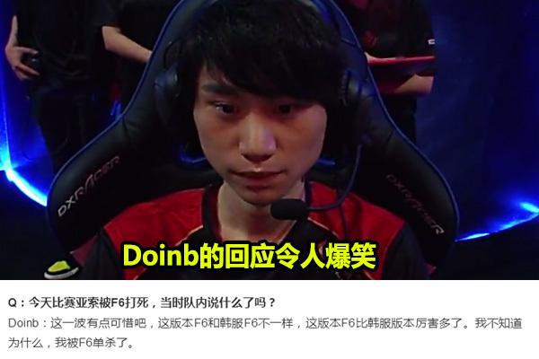 斯皮利奎塔 斯皮利奎塔