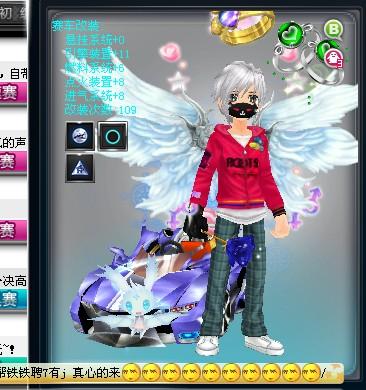 后的进攻创 后的进攻创